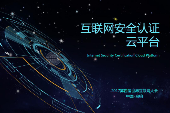 喜訊！浙江葫蘆娃網絡技術榮獲國家高新技術企業認定，引領行業技術咨詢服務新標桿